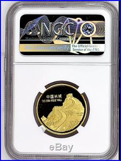 1989Y China 1/2 Troy oz. Hong Kong Expo Gold Panda Coin NGC/NCS PF69 Ultra Cameo