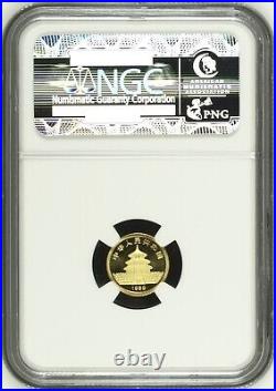 1989  5 Yuan China 1/20 Gold Panda. NGC MS 70 SMALL DATE . TOP POP