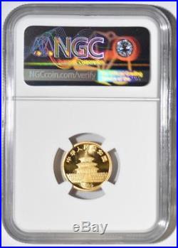 1989 China 10 Yuan Small Date Gold Panda Coin NGC/NCS MS69 Conserved