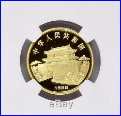 1989 China 150 Yuan Lunar Snake Coin NGC/NCS PF69 Ultra Cameo 22k Au Conserved
