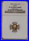 1989_P_Gold_Panda_1_20_oz_5_Yuan_NGC_PF70_UC_Pop_only_10_coins_01_vm