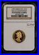 1990_Gibraltar_Sovereign_Gold_Coin_Proof_NGC_PF_69_2355_AGW_G4343_01_fhpn