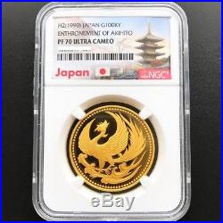 1990 Japan Enthronement Of Akihito 100K Yen 30g Gold Proof Coin NGC PF 70 UC