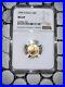 1990_P_Bullion_5_Gold_Eagle_1_10_oz_NGC_MS_69_01_yj