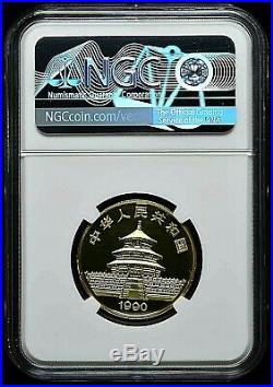 1990-P China 50 Yuan Proof Gold Panda Coin NGC/NCS PF69 Ultra Cameo Conserved