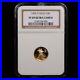 1990_P_PROOF_1_10oz_Gold_Eagle_5_NGC_GRADED_PF69_ULTRA_CAMEO_VINTAGE_HOLDER_01_gm
