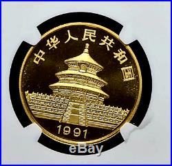 1991 China 100 Yuan Small Date Gold Panda Coin NGC/NCS MS69 Conserved & Rare