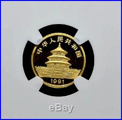 1991 China 10 Yuan Small Date Gold Panda Coin NGC/NCS MS69 Rare & Conserved