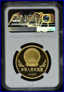 1992 China 100 Yuan Yr. Of Monkey Lunar Proof Gold Coin NGC/NCS PF68 UC Rare