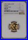 1992_Gold_Panda_1_10_oz_10_Yuan_Large_Date_NGC_MS69_Free_shipping_01_sce