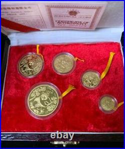 1992 Gold Panda 5 coin Proof Set. Original with Box and Cert. # 329. The Rarest