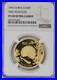 1993_Gold_Two_Peacocks_1_oz_100_Yuan_NGC_PF69_Ultra_Cameo_Rare_Mintage_1_200_01_mdcz