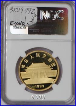 1993 Gold Two Peacocks 1 oz. 100 Yuan NGC PF69 Ultra Cameo. Rare. Mintage 1,200 1993 Gold Two Peacocks 1 oz. 100 Yuan NGC PF69 Ultra Cameo. Rare. Mintage 1,200