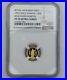 1993_Royal_Hawaiian_Mint_Gold_Proof_1_20_Crown_KAMEHAMEHA_HAWAII_PF_70_TOP_POP_01_xduv