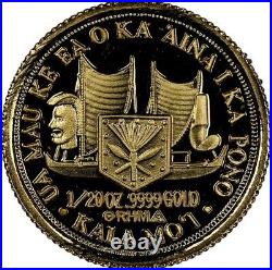 1993 Royal Hawaiian Mint Proof Gold 1/20C. KAMEHAMEHA SOVEREIGN HAWAII. PF 69