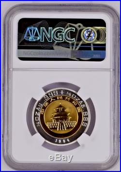 1994 China Bi-Metallic 25 Yuan Proof Gold & Silver Panda Coin NGC/NCS PF69 U. C