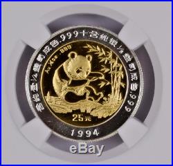 1994 China Bimetallic 25 Yuan Proof Gold & Silver Panda Coin NGC/NCS PF69 U. C