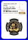 1994_Chinese_Gold_Silver_Bimetallic_25_Yuan_Proof_Panda_NGC_PF68_Ultra_Cameo_01_nu