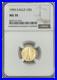 1995_1_10_American_Gold_Eagle_5_Coin_NGC_MS70_01_ge