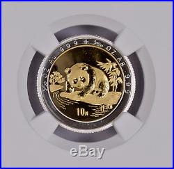 1995 China Bi-Metallic 10 Yuan Proof Gold & Silver Panda Coin NGC/NCS PF69 U. C