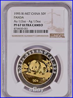 1995 China Bi-Metallic 50 Yuan Proof Gold & Silver Panda Coin NGC/NCS PF67 U. C