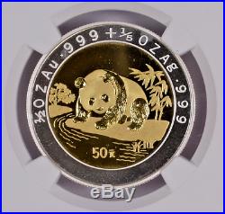 1995 China Bi-Metallic 50 Yuan Proof Gold & Silver Panda Coin NGC/NCS PF67 U. C