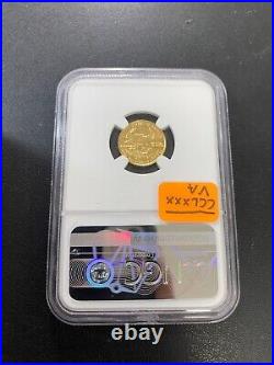 1996 1/10 Oz Gold Eagle Ngc Ms-70 Uncirculated Gold Eagle Certified $5