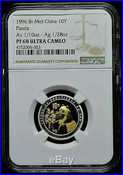 1996 China 10 Yuan Bi-Metallic Gold/Silver Panda Coin NGC/NCS PF68 Ultra Cameo