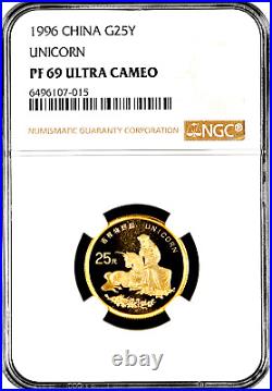 1996 China 25 Yuan Gold Unicorn Proof Coin NGC PF69 UC Very RareFree Silver