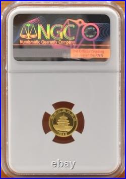 1996 China Gold Panda 5 Yuan Large Date 1/20 oz. 999 Fine NGC MS 69 Buy It Now