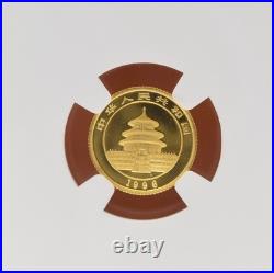 1996 China Gold Panda 5 Yuan Large Date 1/20 oz. 999 Fine NGC MS 69 Buy It Now