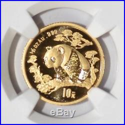 1997 China 10 Yuan Large Date Gold Panda Coin NGC/NCS MS70 Conserved! Red Label