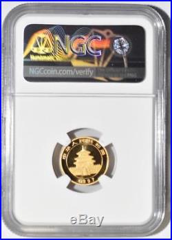 1997 China 10 Yuan Large Date Gold Panda Coin NGC/NCS MS70 Conserved! Red Label