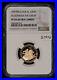 1997_Cook_Islands_Gold_Coin_Alexander_the_Great_0_0863_AGW_NGC_PF_65_G3902_01_syq