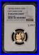 1997_Cook_Islands_Gold_Coin_Captain_James_Cook_0_0863_AGW_NGC_PF_68_G3903_01_fr