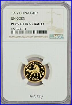 1997 Gold Unicorn 10 Yuan NGC PF69 Ultra Cameo