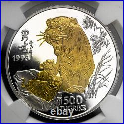 1998 Mongolia Lunar Year of the Tiger 1 Oz Silver Proof Gilded Coin NGC PF 70