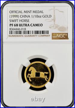 1999 1/10th oz. Gold Chinese Swift Horse Vault Protector Proof Coin NGC PF68 UC 1999 1/10th oz. Gold Chinese Swift Horse Vault Protector Proof Coin NGC PF68 UC
