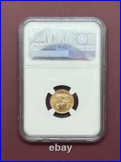 1999 Eagle G$5 MS69 Numismatic Guarantee Corporation 1/10th oz Gold Coin