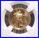 1999_W_5_American_GOLD_Eagle_1_10th_oz_WITH_W_NGC_MS69_001_ECC_C_Inc_01_vamx