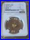 1_200_Oz_Egyptian_Gold_King_Tut_Scarab_999_gold_Private_Issue_NGC_MS70_01_fbld