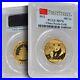 1_2_oz_Chinese_Gold_Panda_Coin_MS70_Random_Year_Label_PCGS_or_NGC_01_ibcm
