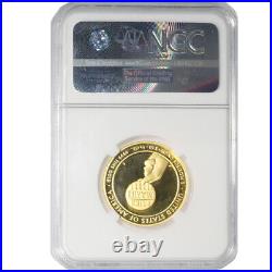 1/2 oz US Mint First Spouse Gold Coin MS/PR69 (Random Year, NGC or PCGS)