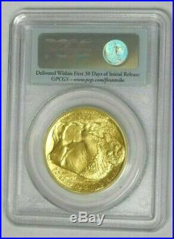 1 oz MS70 American Buffalo $50 Gold Random Year 1 oz in PCGS / NGC Dealer Choice