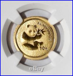 2000 China 10 Yuan Frosted Ring Gold Panda Coin NGC/NCS MS70 Conserved