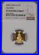 2000_Gold_Hologram_Guanyin_10_Yuan_NGC_PF70_Ultra_Cameo_01_qxhj