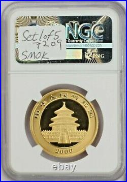 2000 Gold Panda 5-Coin Set Frosted Ring NGC MS69