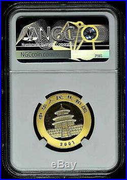 2001 China 200 Yuan 1/2 Troy Ounce. 999 Pure Gold Panda Coin NGC/NCS MS69 Rare