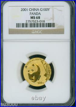 2001 GOLD PANDA 100-Y NGC MS68 MS-68 CHINA 1/4 Oz. 100Y 100 YUAN