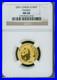 2001_GOLD_PANDA_100_Y_NGC_MS68_MS_68_CHINA_1_4_Oz_100Y_100_YUAN_01_slqj